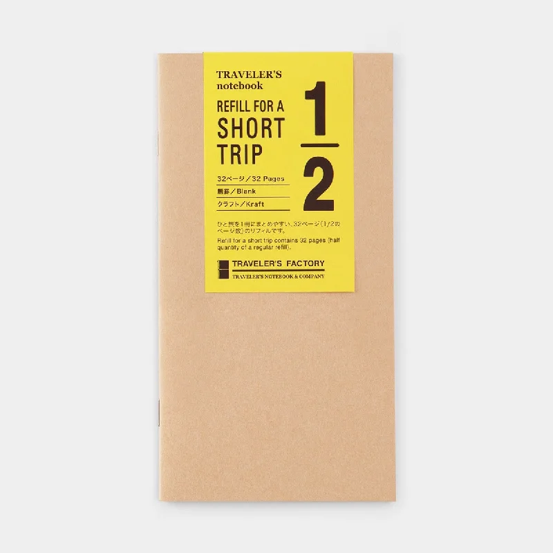 TRAVELER'S FACTORY Short Trip Kraft Paper Notebook