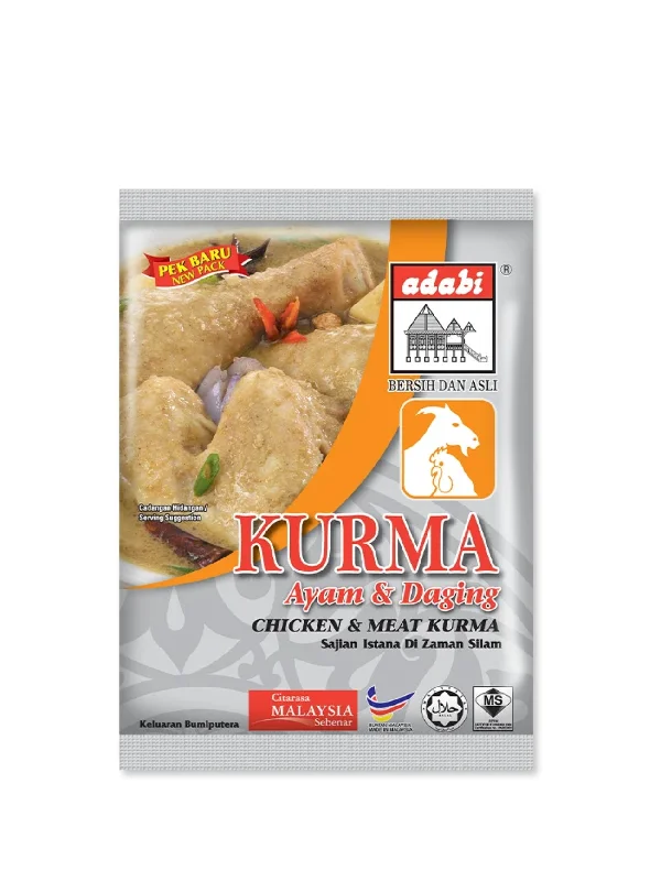 ADABI KURMA DAGING 250G