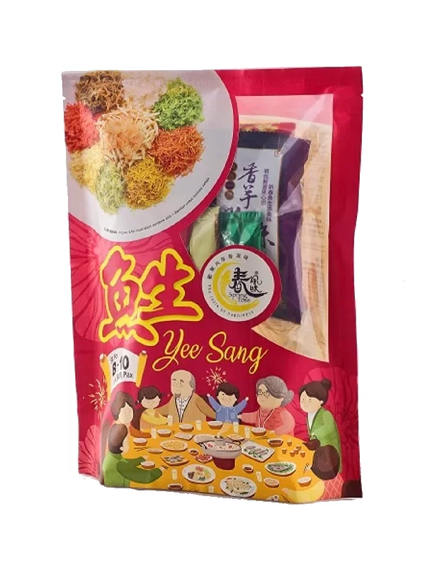 ST YEE SANG EASY PACKAGE 450G