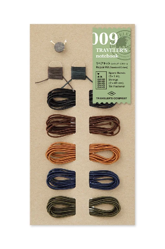 TRAVELER'S COMPANY 009 Repair Kit Standard Colors