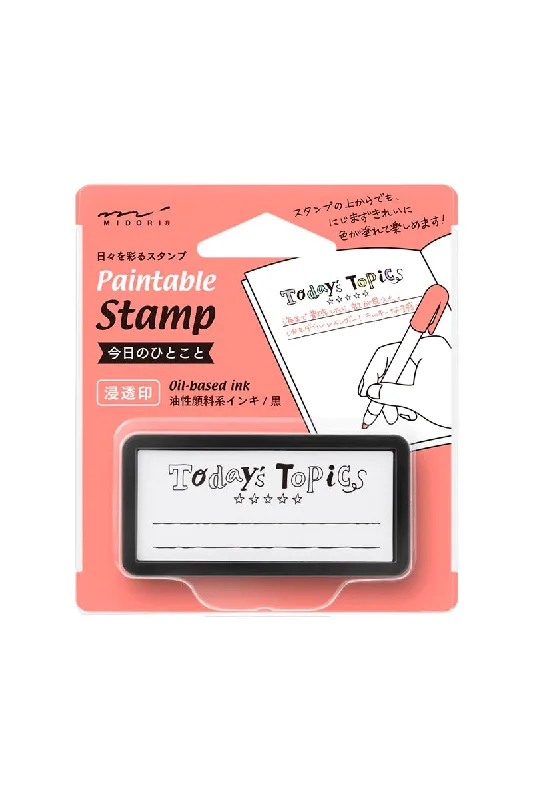 Midori Paintable Half-Size Block Stamp Today's Topics