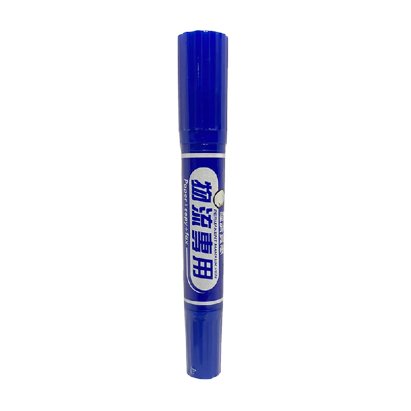 Kagaku Permanent Marker Pen (Blue)