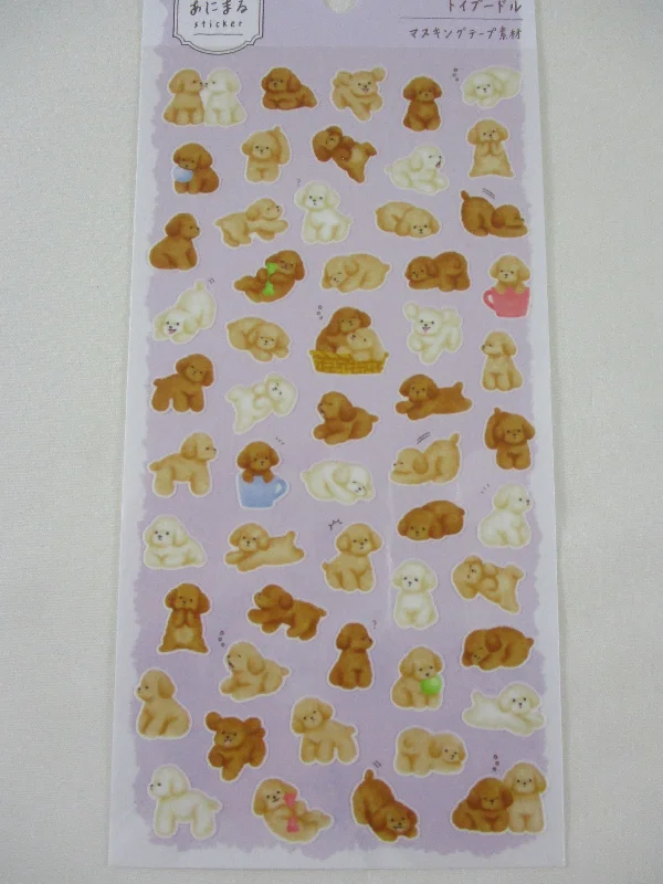 Cute Kawaii MW Animaru  Seal Series - G - Dog Puppies Sticker Sheet - for Journal Planner Craft