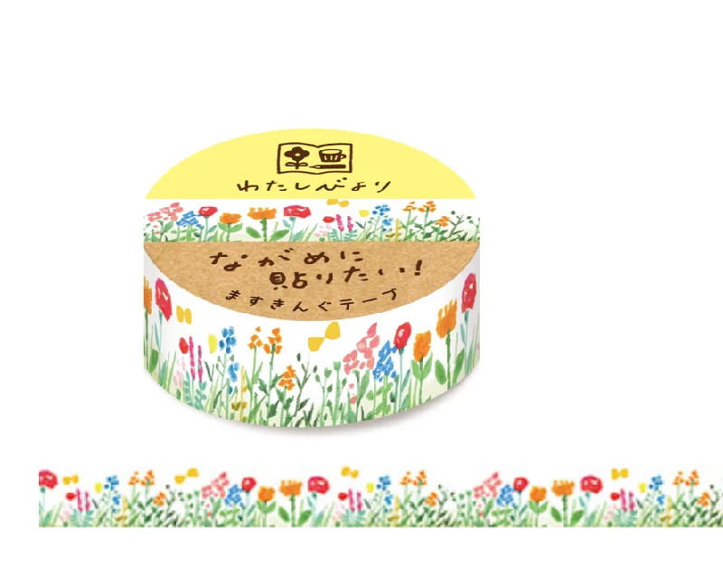 Cute Kawaii Furukawashiko Washi / Masking Deco Tape - Colorful Beautiful Flower Garden - for Scrapbooking Journal Planner Craft Diary Decor Schedule Stationery Agenda