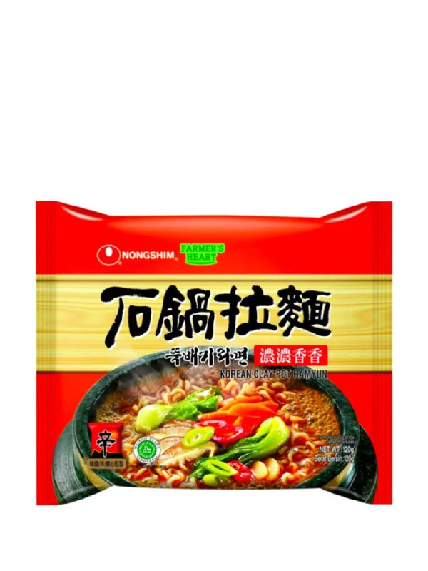 NONG SHIM CLAY POT RAMYUN 5X120G