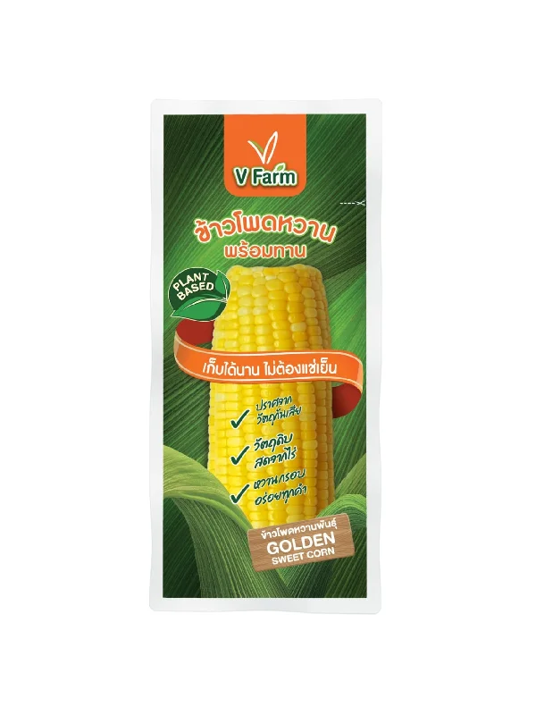 READY-TO-EAT STEAMED SWEET CORN 280G